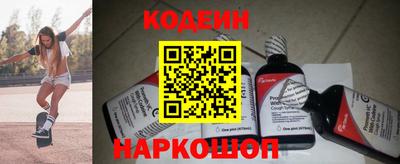 мдпв Нарткала
