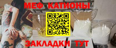 jwh Нальчик