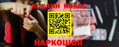 jwh Нальчик