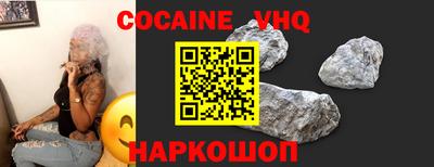 мдпв Нарткала