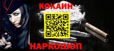 jwh Нальчик