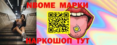 мдпв Нарткала