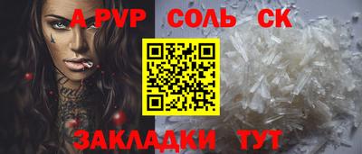 jwh Нальчик