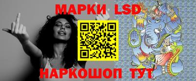 дистиллят марихуана Наро-Фоминск