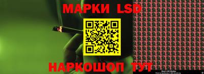 jwh Нальчик