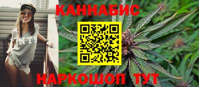 jwh Нальчик