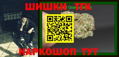 мдпв Нарткала