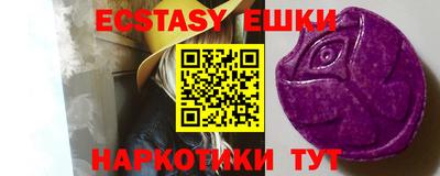 дистиллят марихуана Наро-Фоминск
