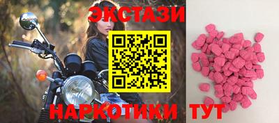 мдпв Нарткала