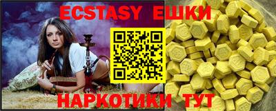 jwh Нальчик