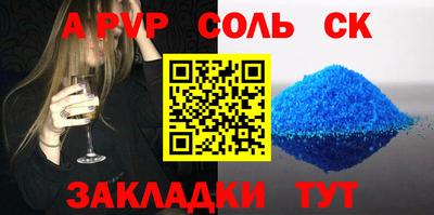 jwh Нальчик