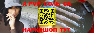 jwh Нальчик