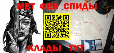 дистиллят марихуана Наро-Фоминск