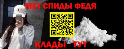 мдпв Нарткала