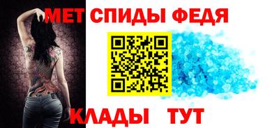 мдпв Нарткала