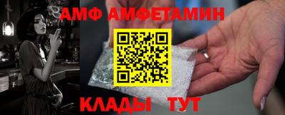 дистиллят марихуана Наро-Фоминск