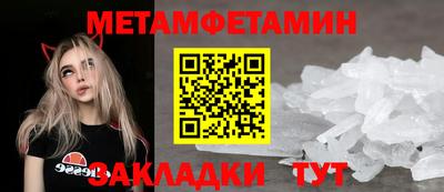 jwh Нальчик
