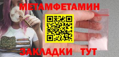мдпв Нарткала