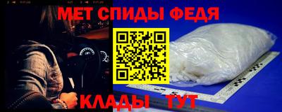мдпв Нарткала