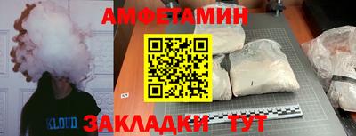 мдпв Нарткала