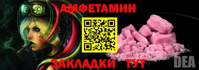 jwh Нальчик