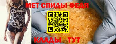 jwh Нальчик