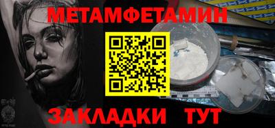 дистиллят марихуана Наро-Фоминск
