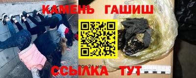 jwh Нальчик