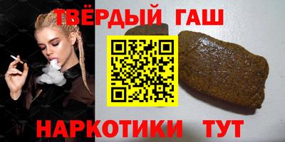 дистиллят марихуана Наро-Фоминск