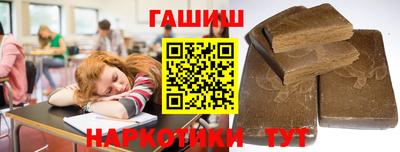 дистиллят марихуана Наро-Фоминск
