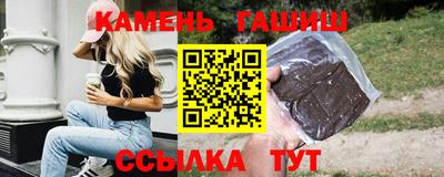 jwh Нальчик