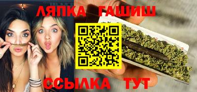 дистиллят марихуана Наро-Фоминск