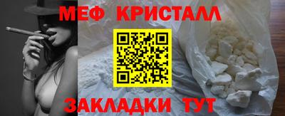 jwh Нальчик