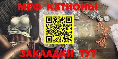дистиллят марихуана Наро-Фоминск