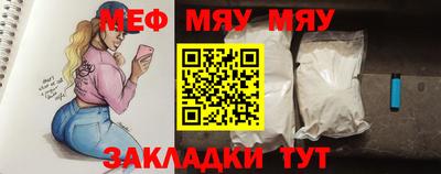jwh Нальчик
